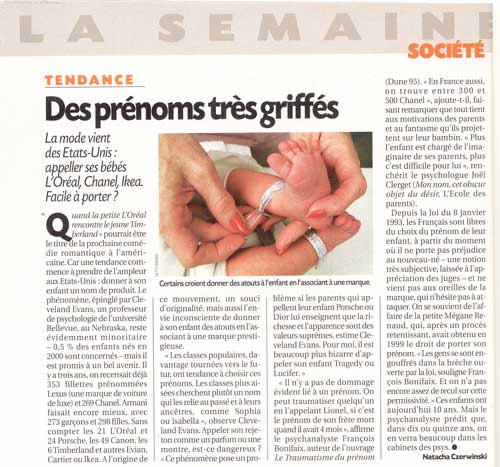 express181203